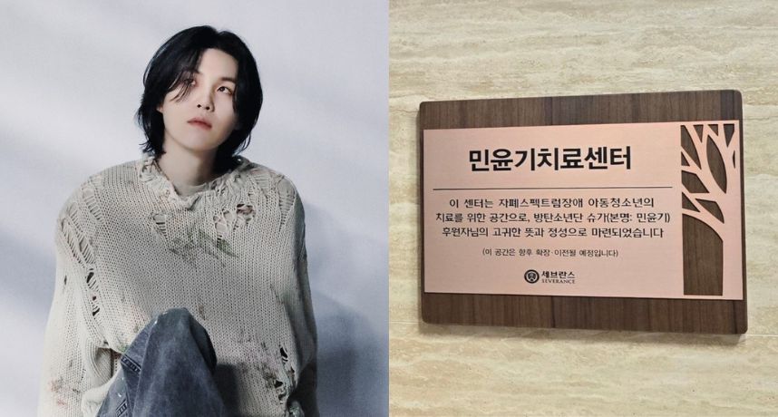 ARMY的驕傲！BTS SUGA 豪捐50億韓幣打造「閔玧其治療中心」開幕 為自閉症兒童點亮新希望